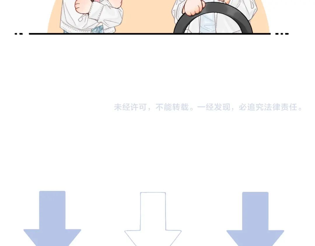 第139页
