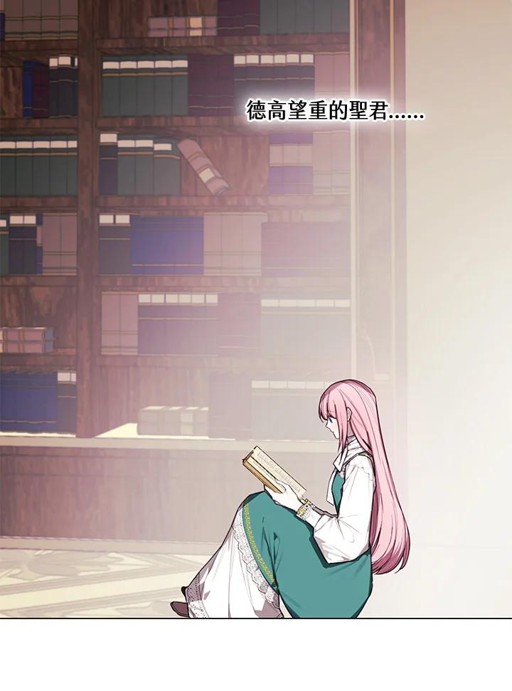 第80页