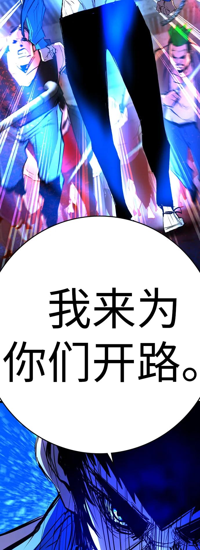 第175页