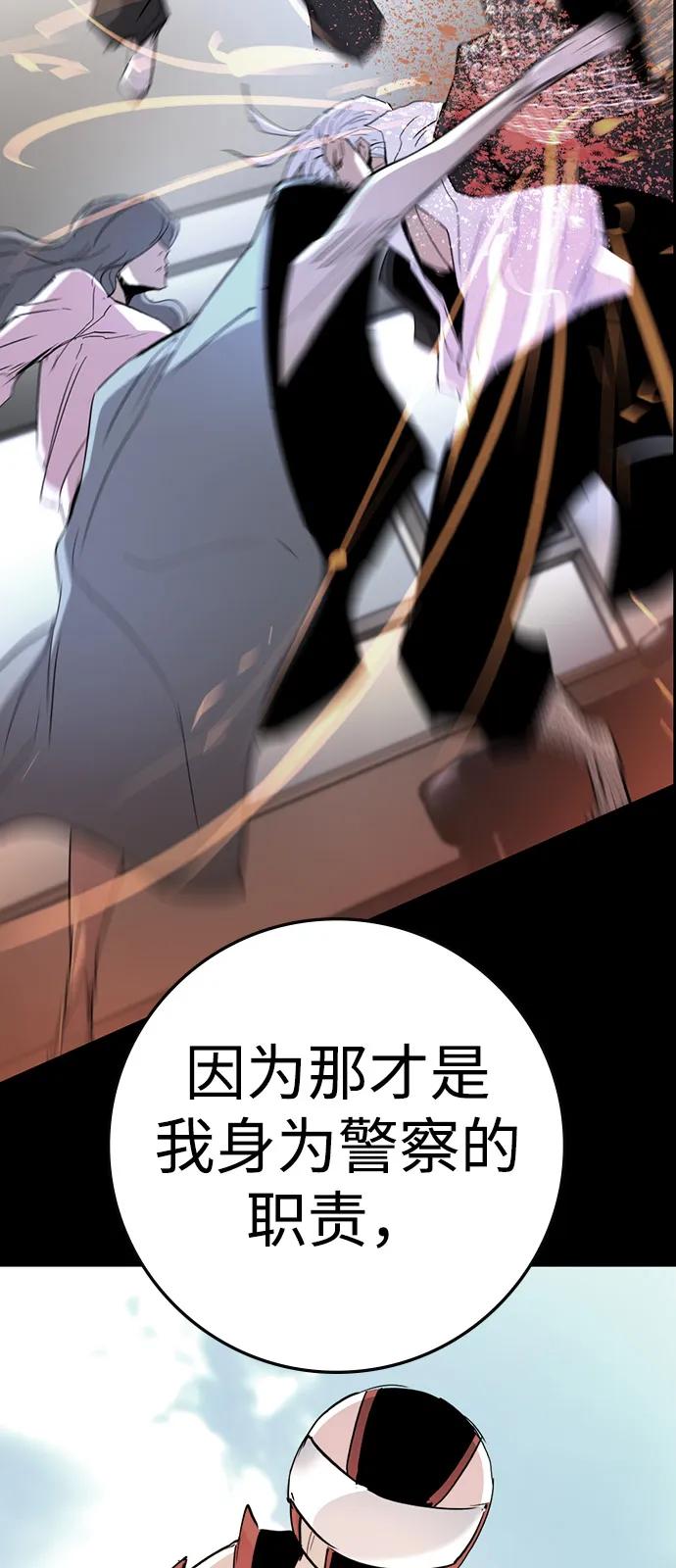第203页
