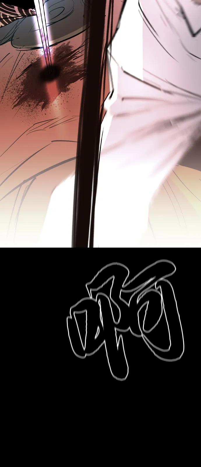 第223页