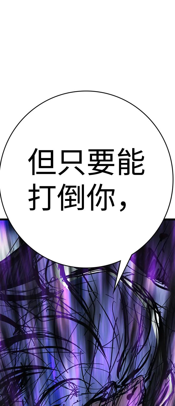 第293页