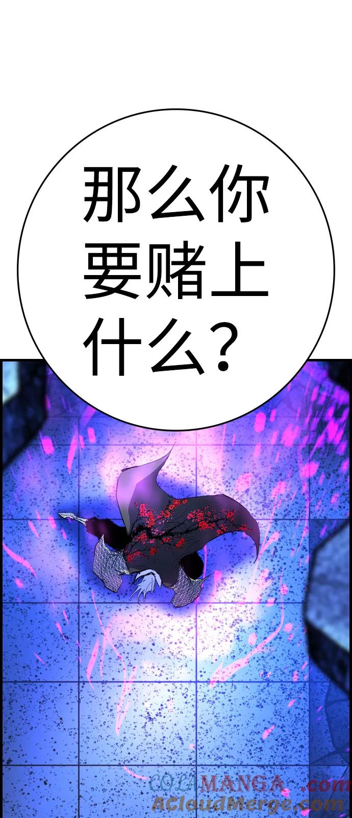 第297页