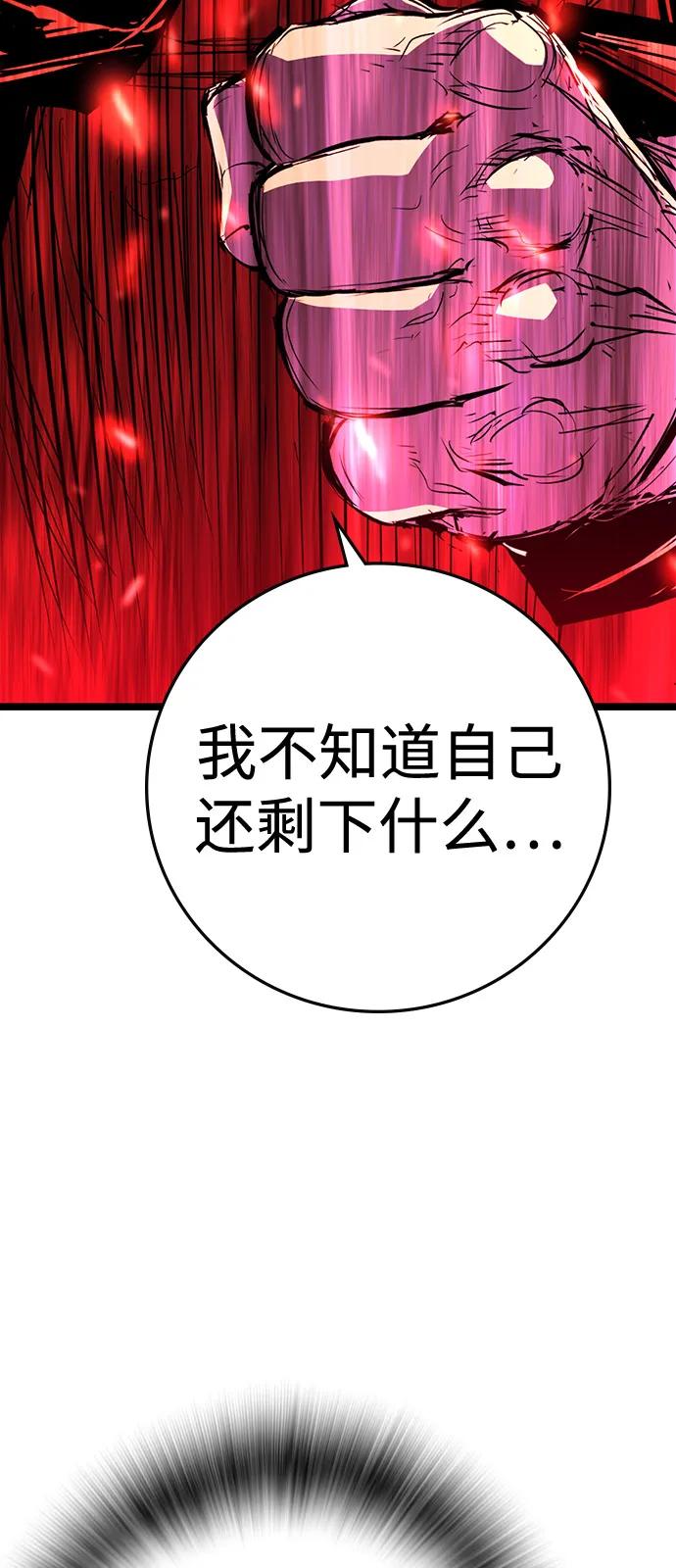 第303页