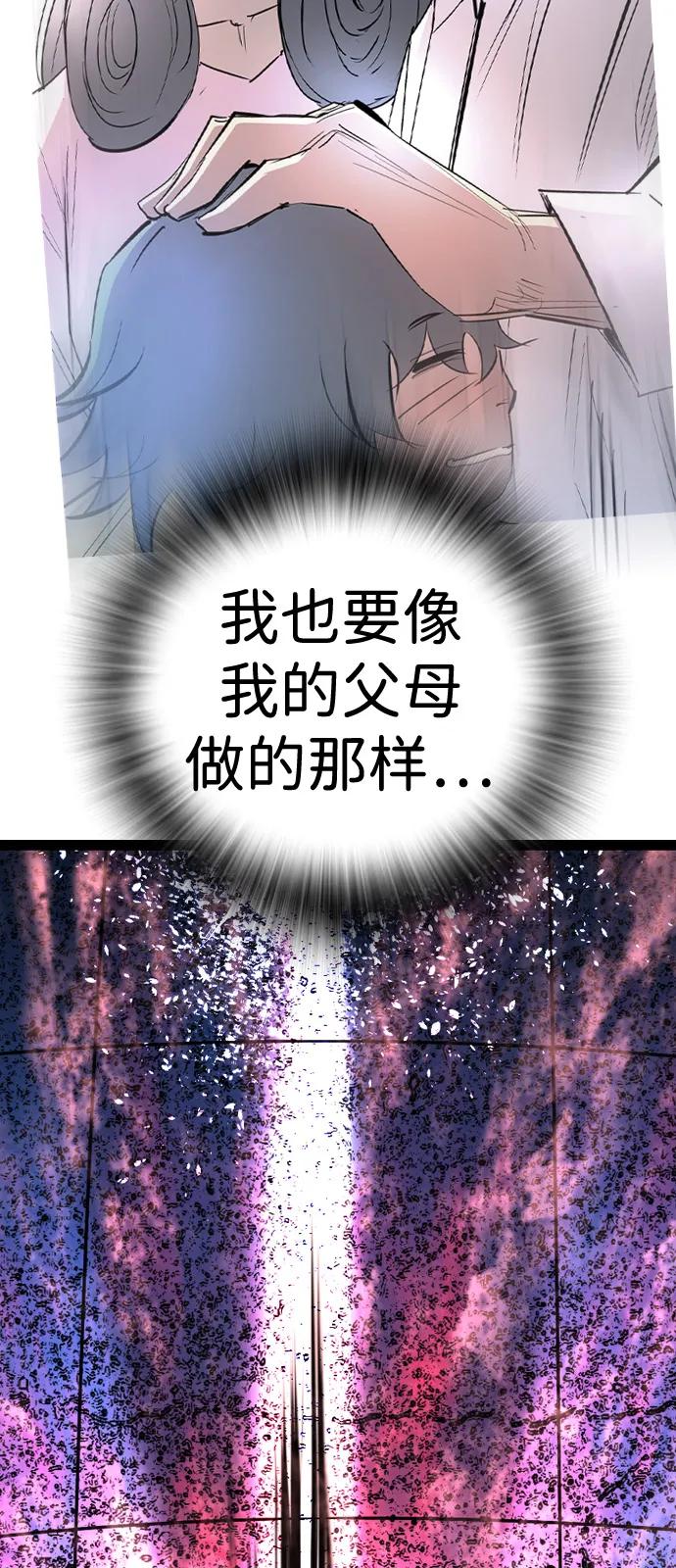 第309页