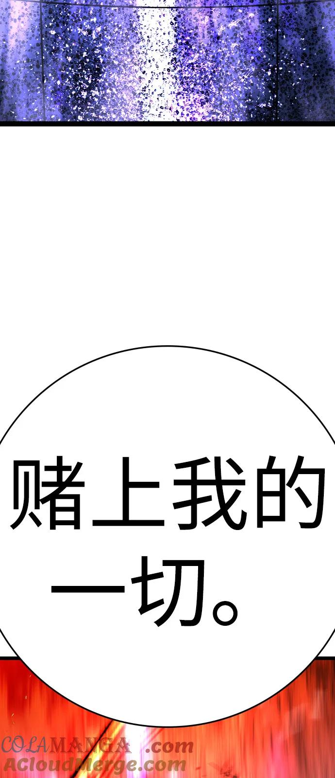 第313页