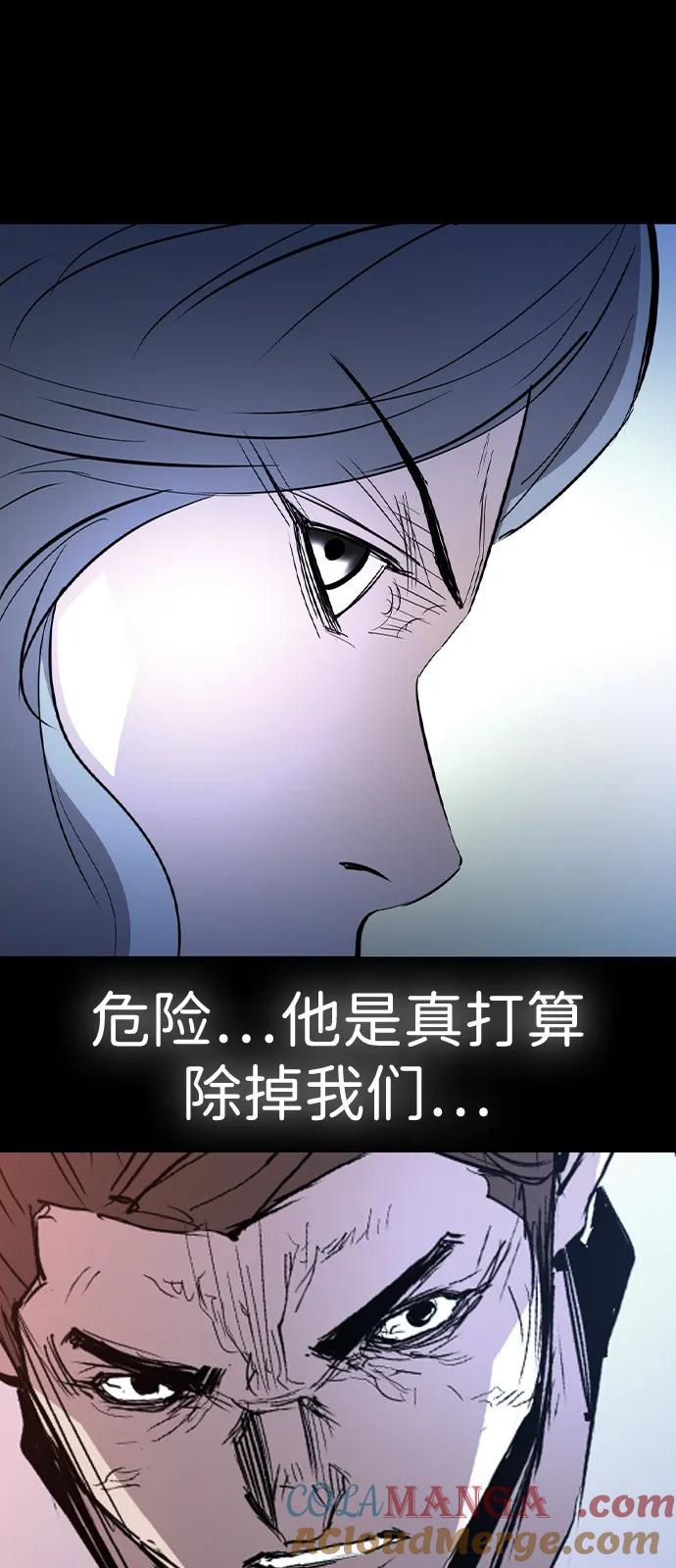 第177页