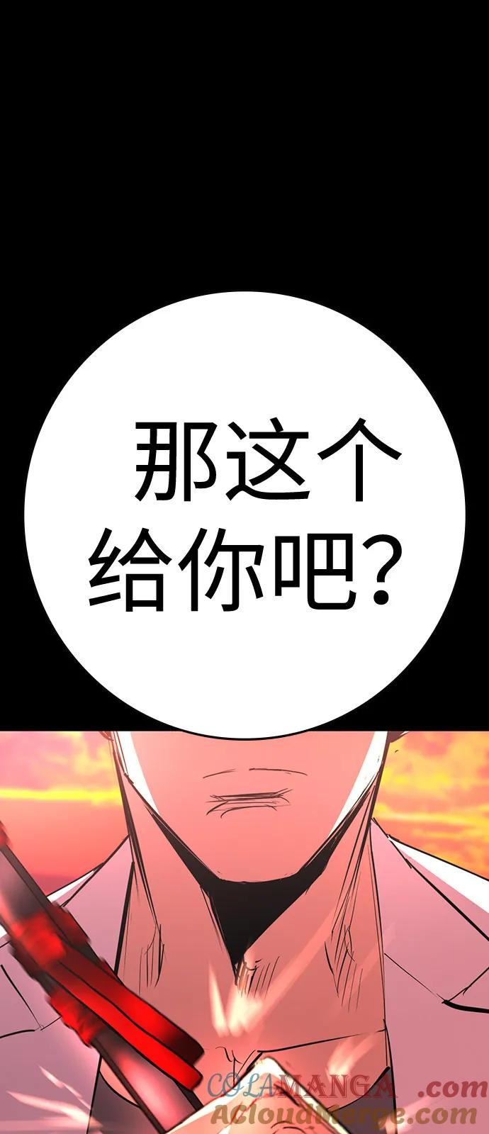 第201页