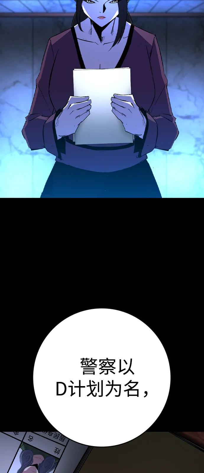 第213页