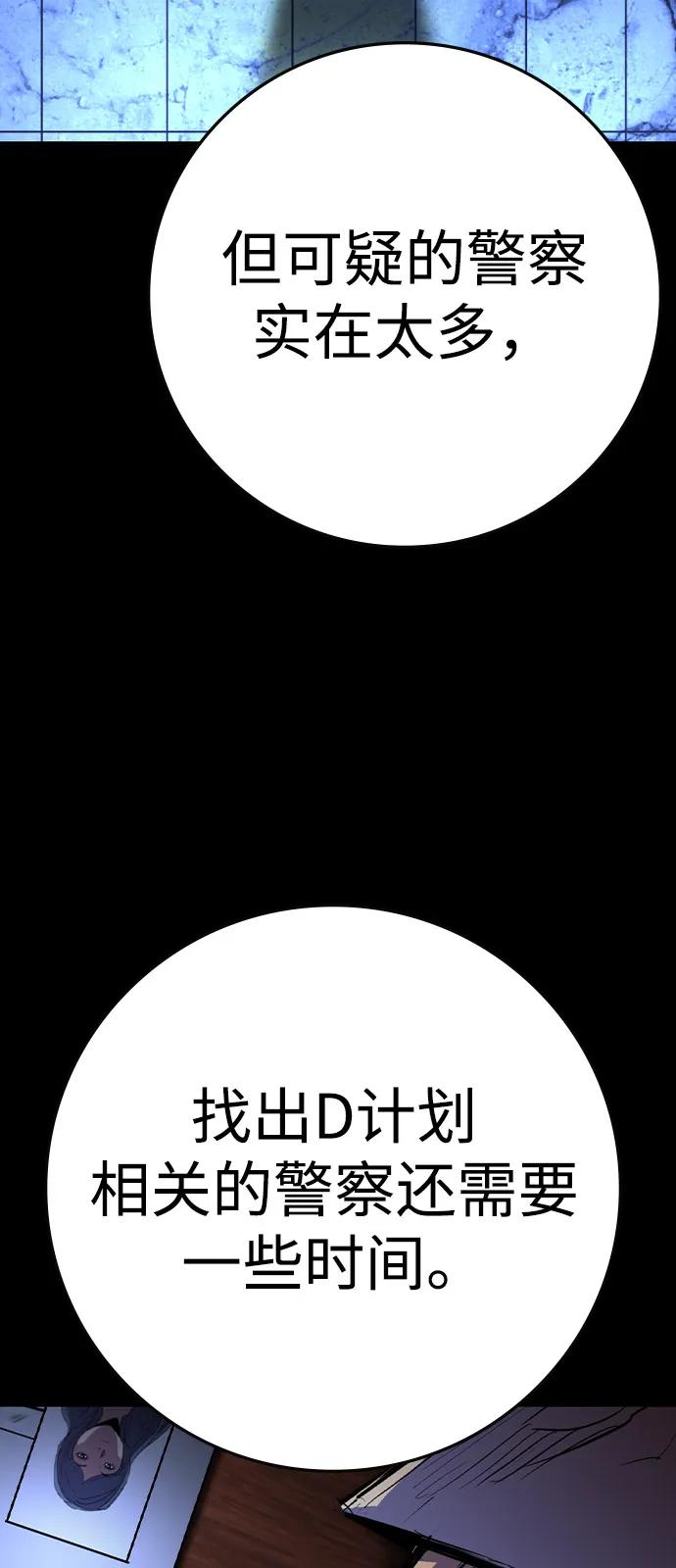 第219页
