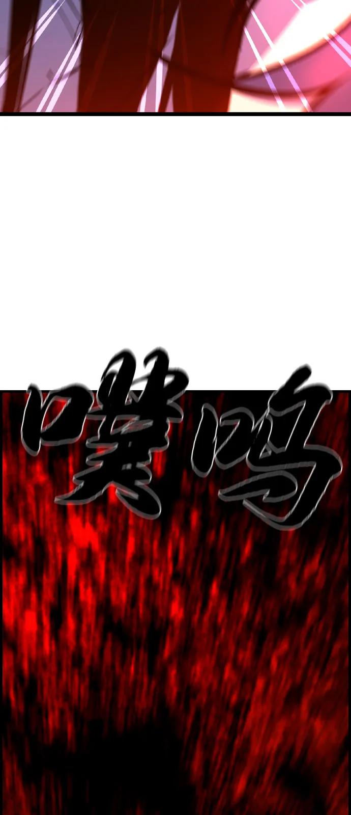 第247页