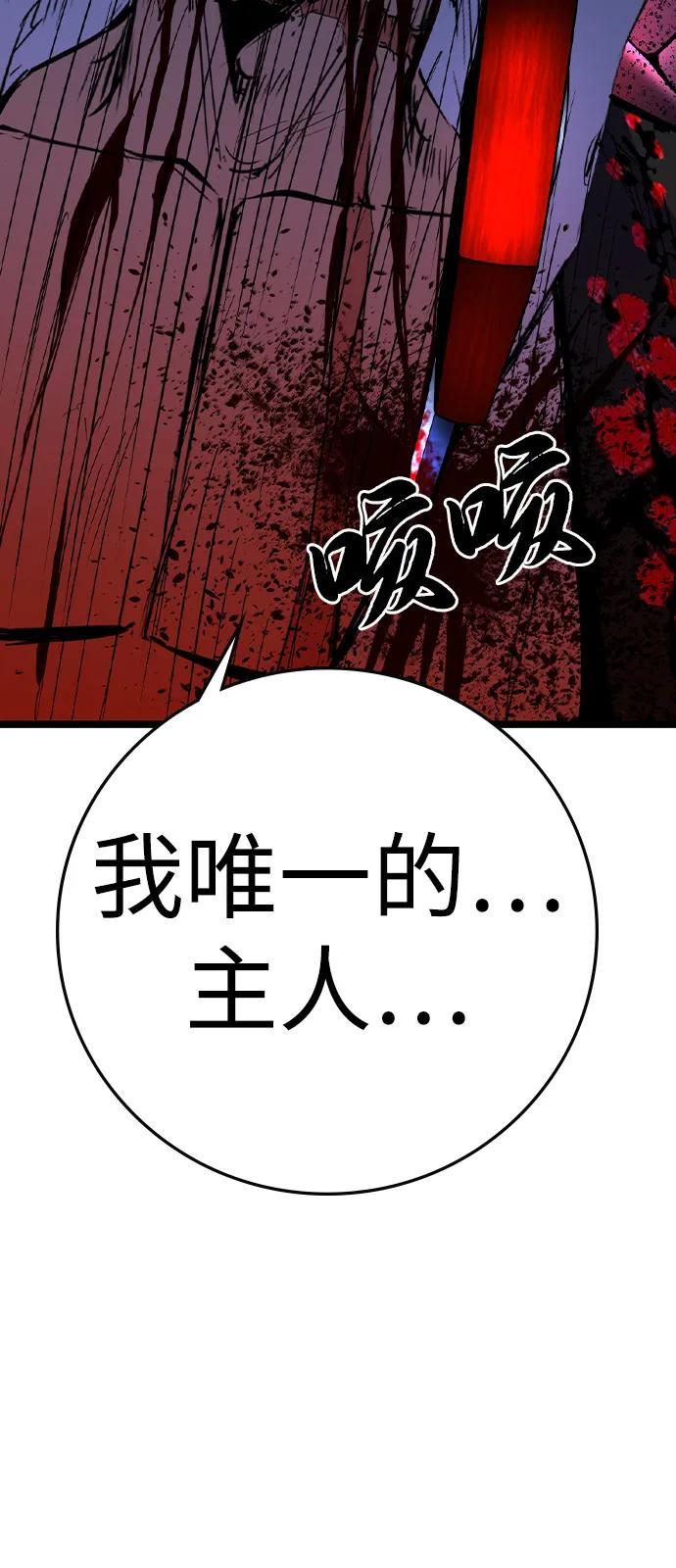 第267页