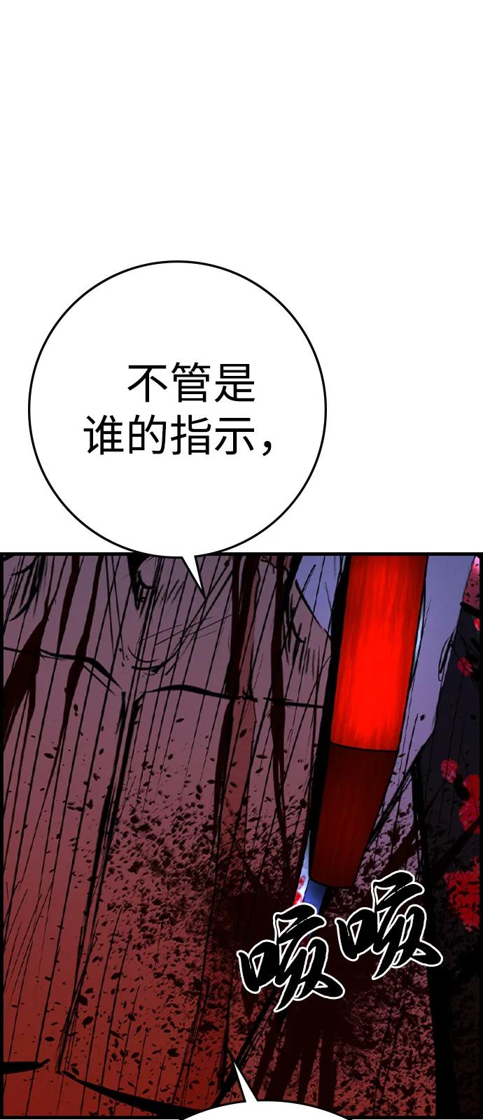 第275页