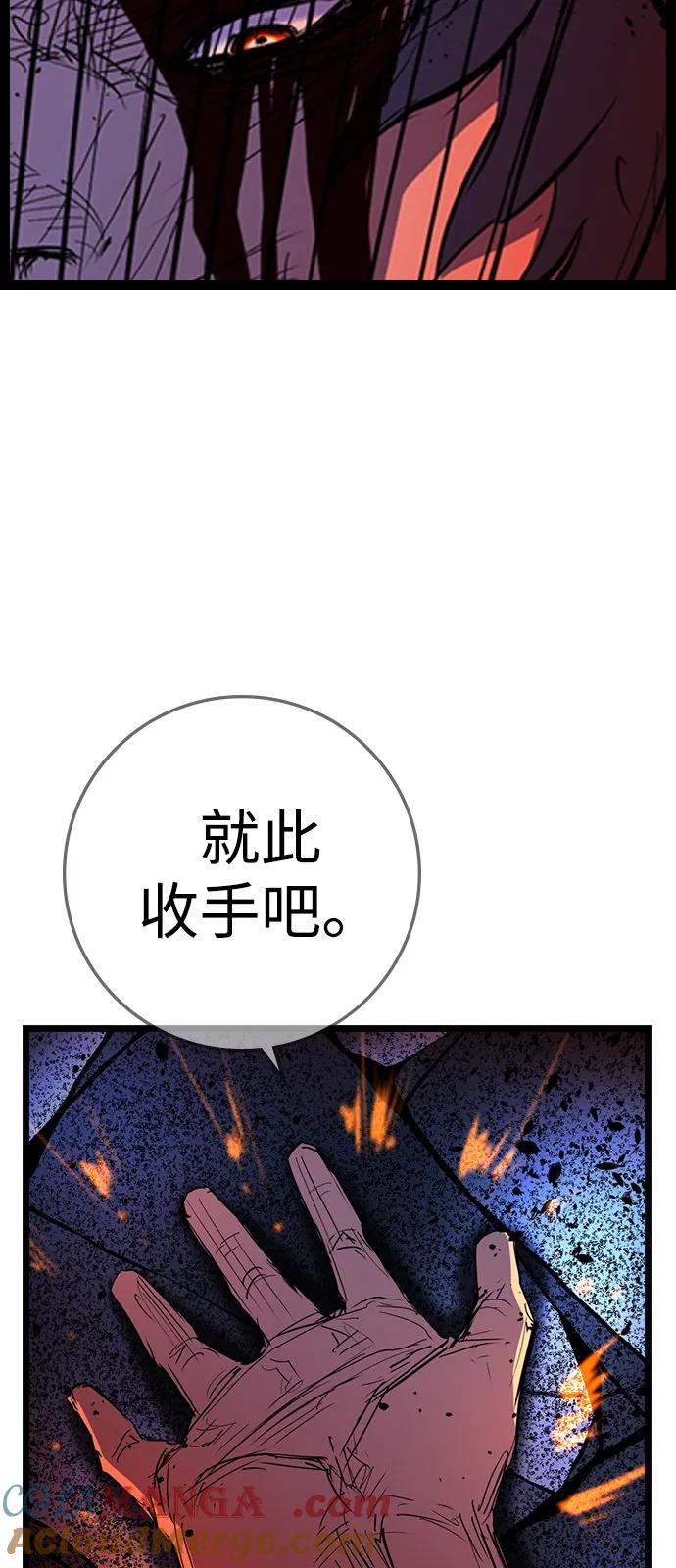 第281页