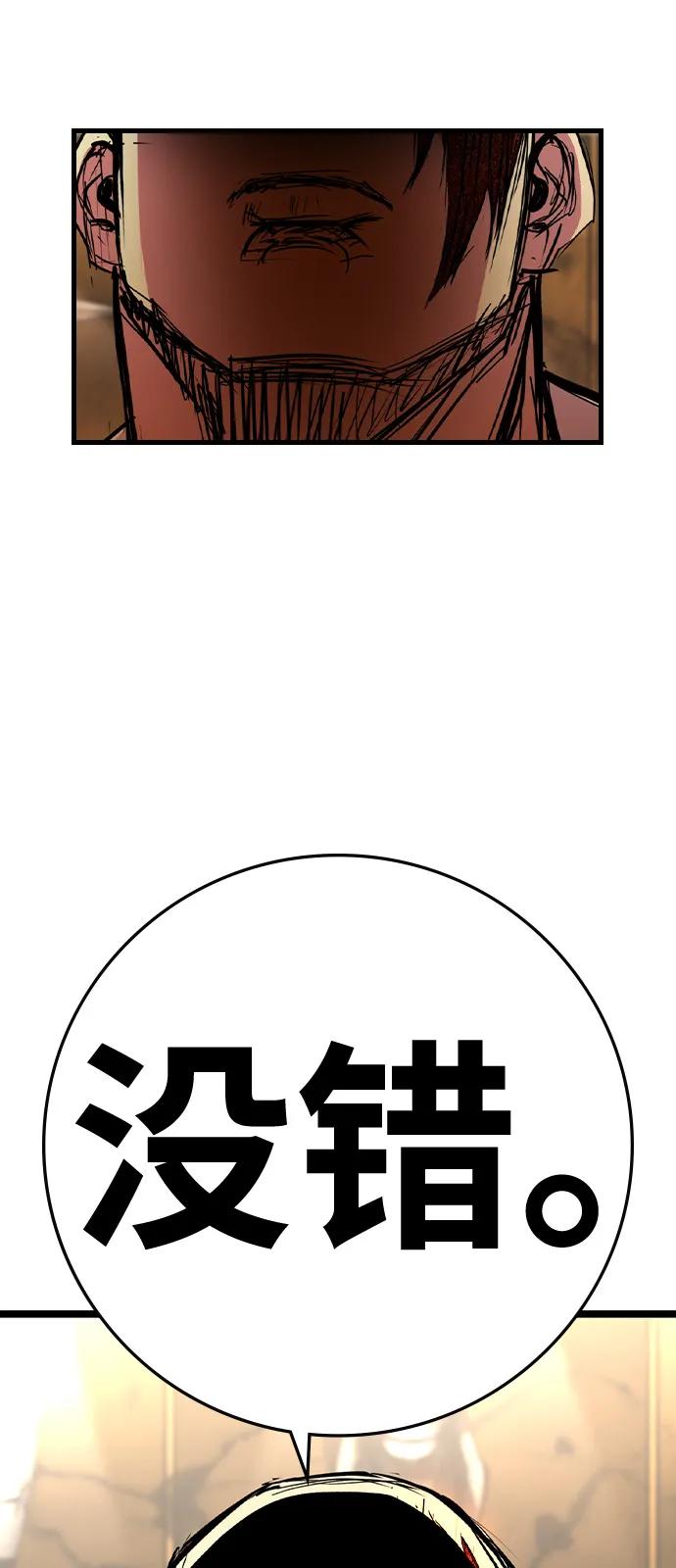 第333页