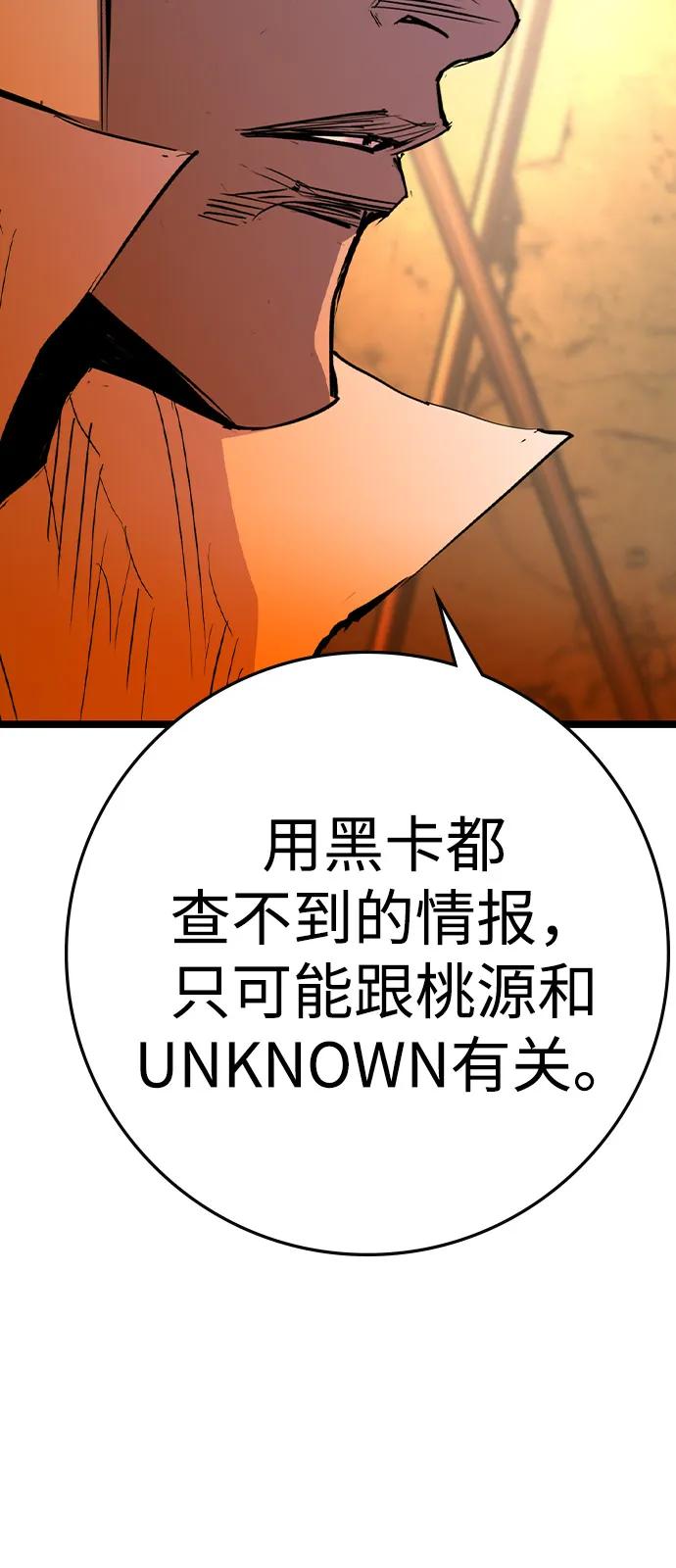 第355页