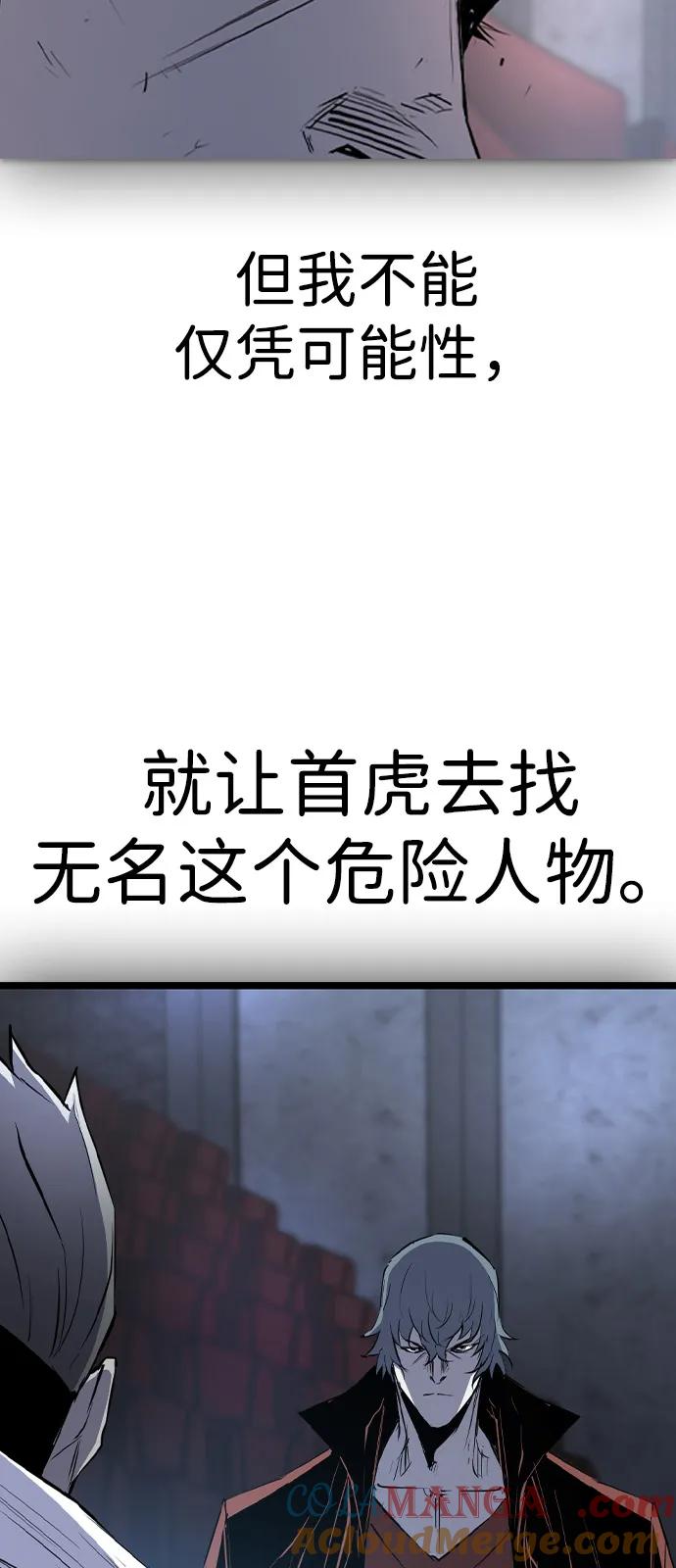 第361页