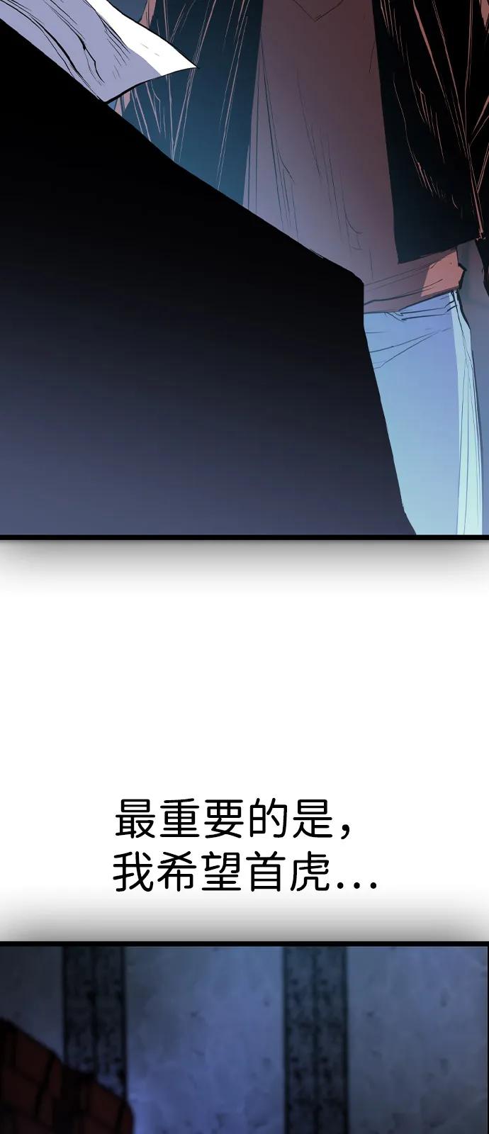 第363页