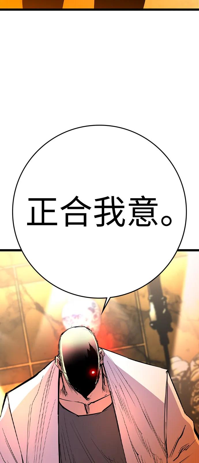 第371页