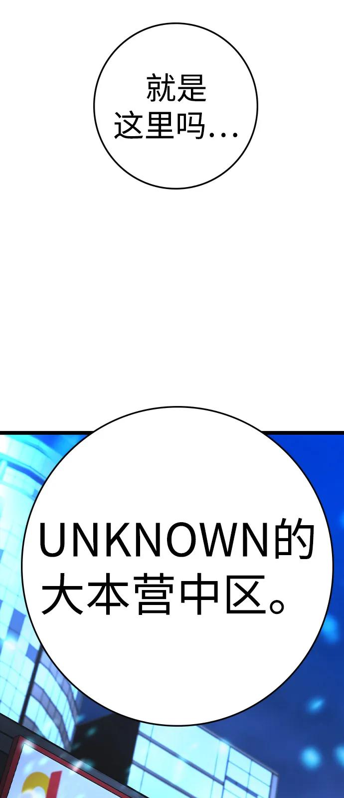 第383页