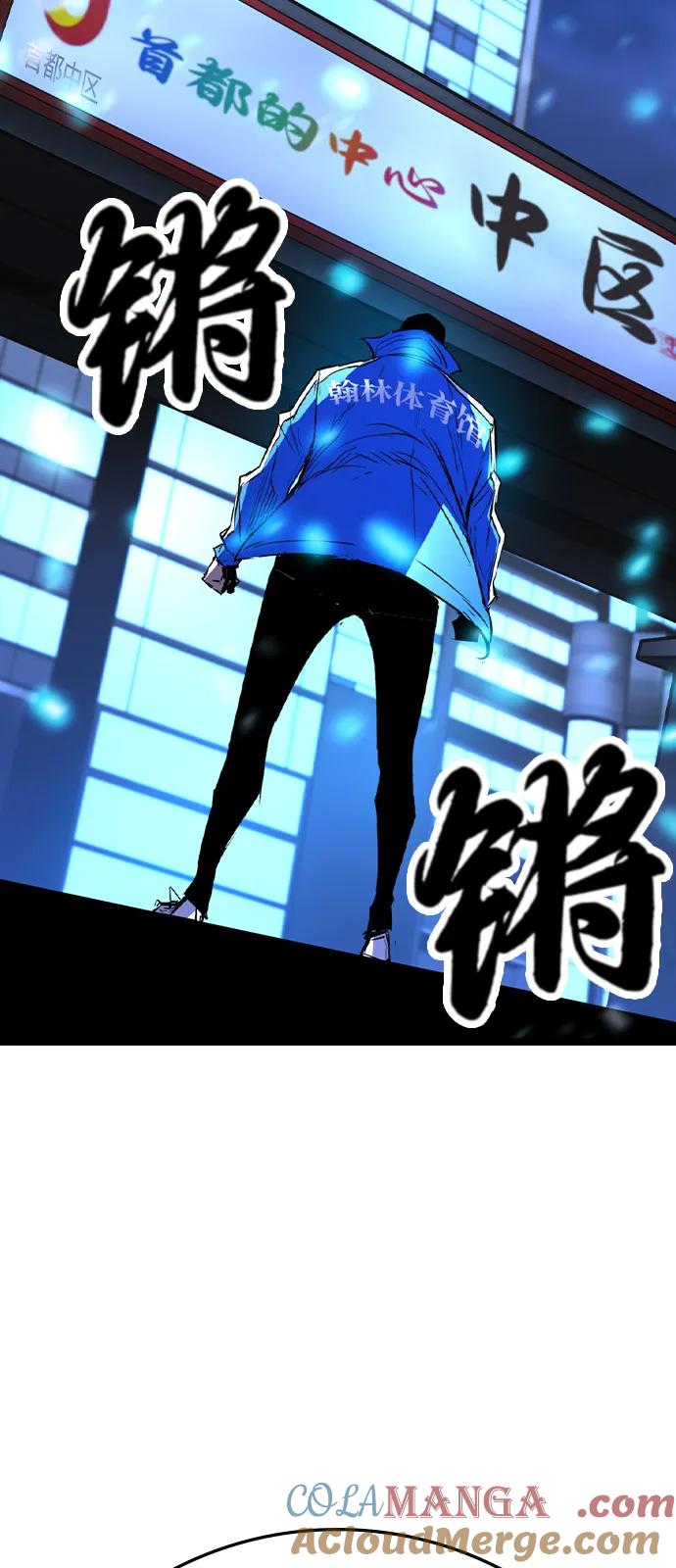 第385页