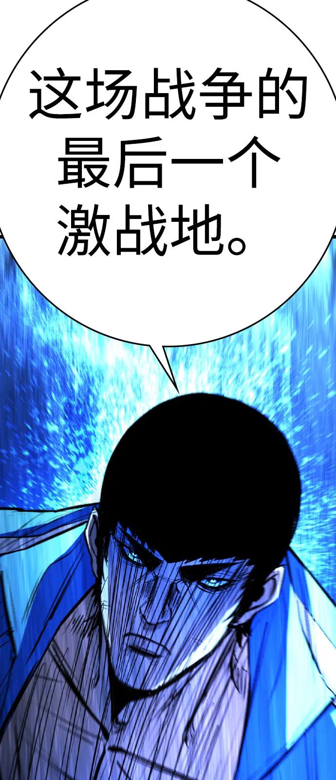 第387页
