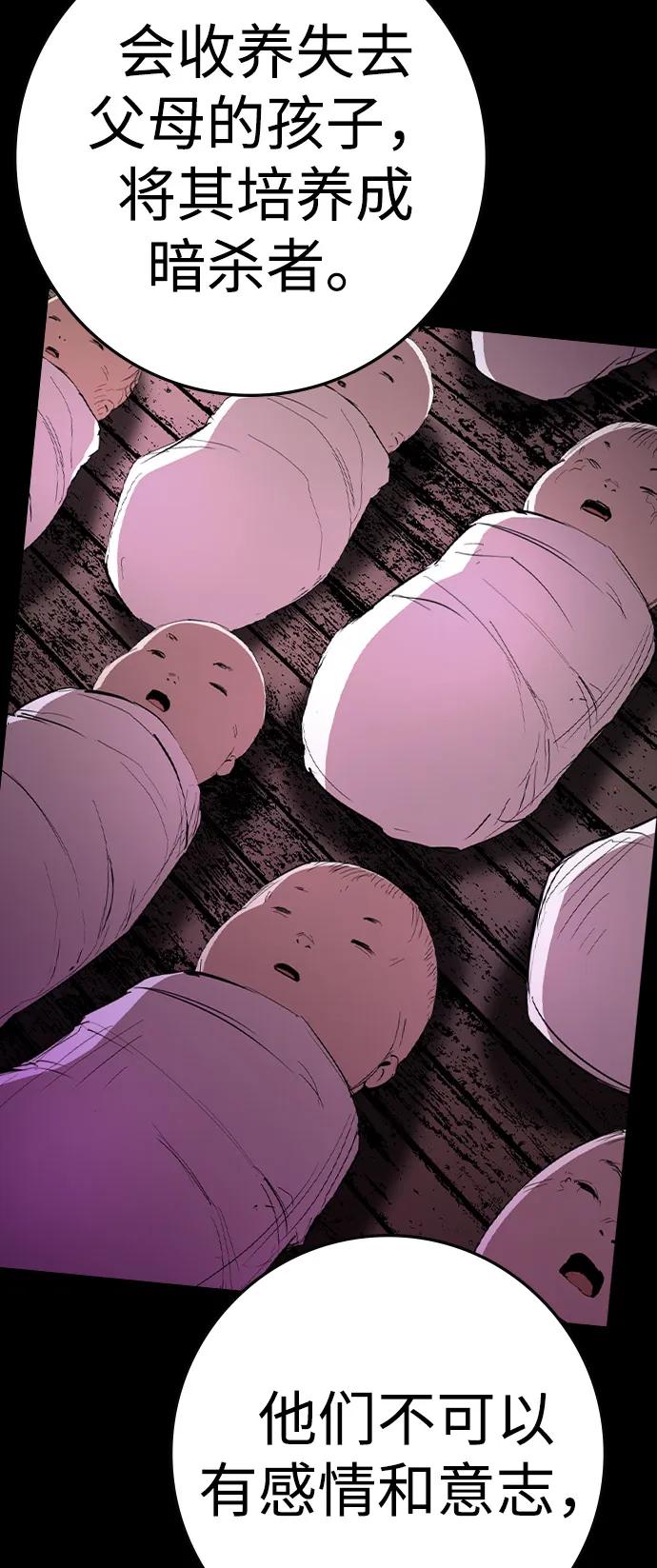第179页