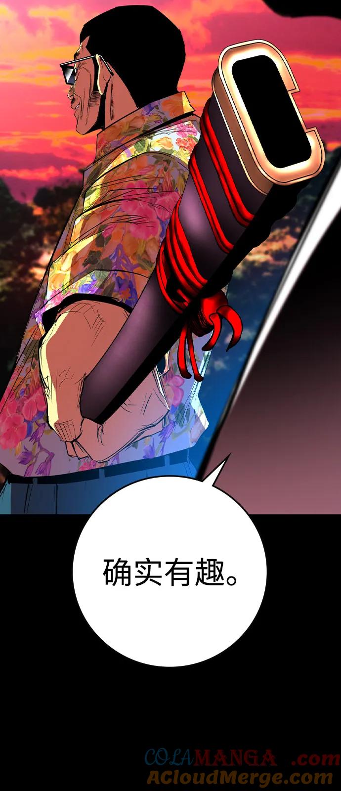 第193页