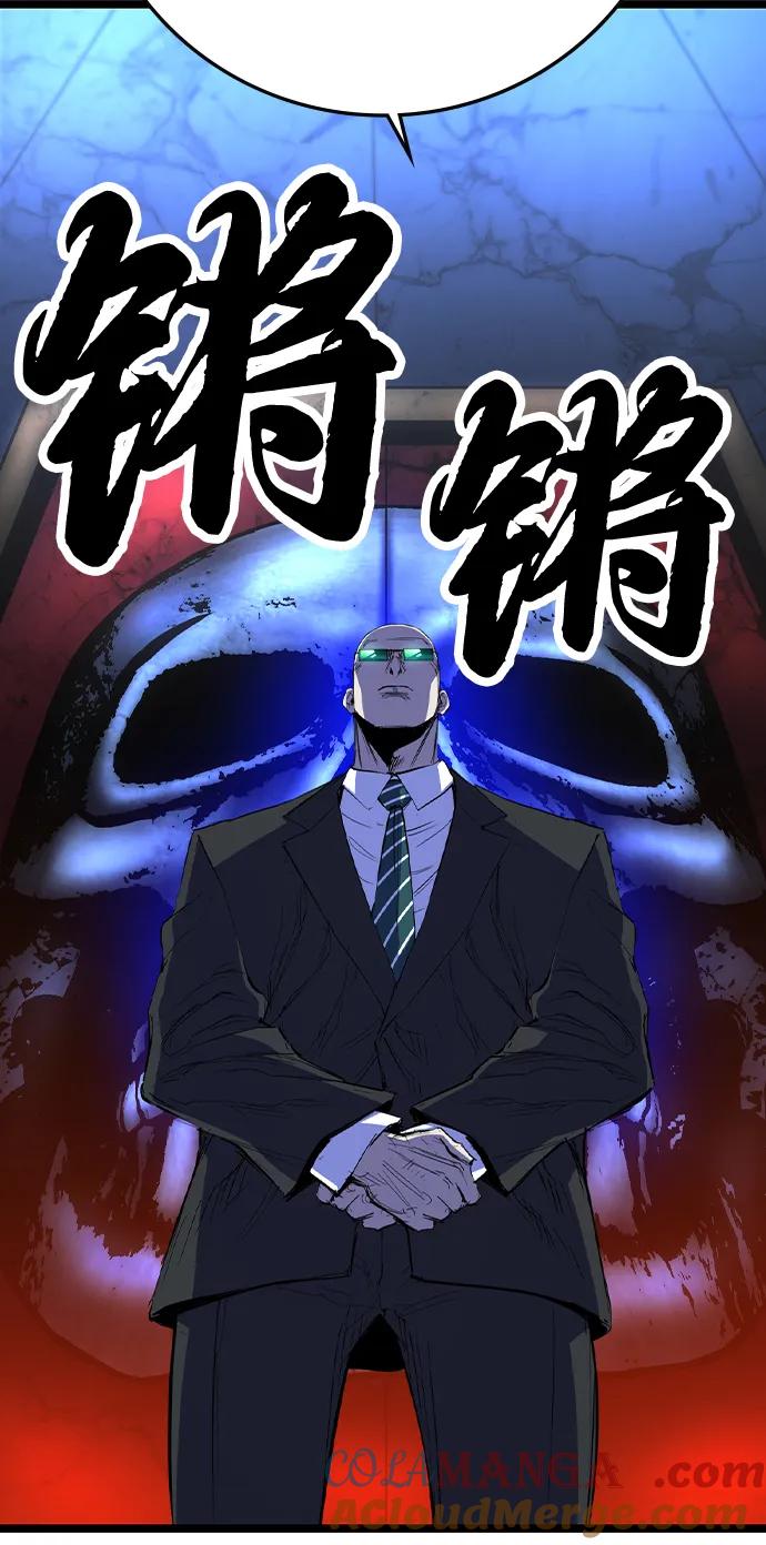 第209页