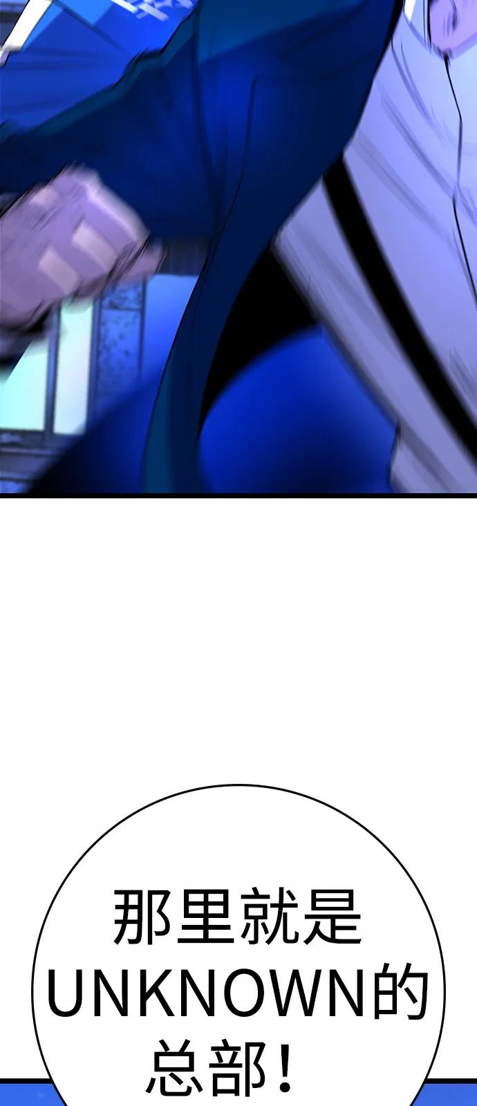 第227页