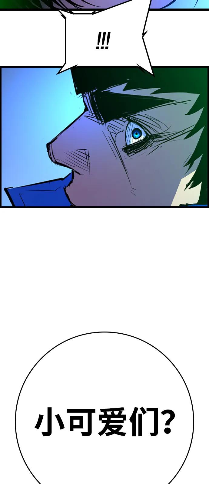 第245页