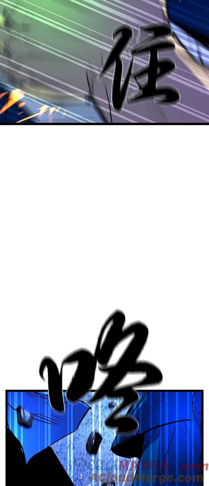 第257页