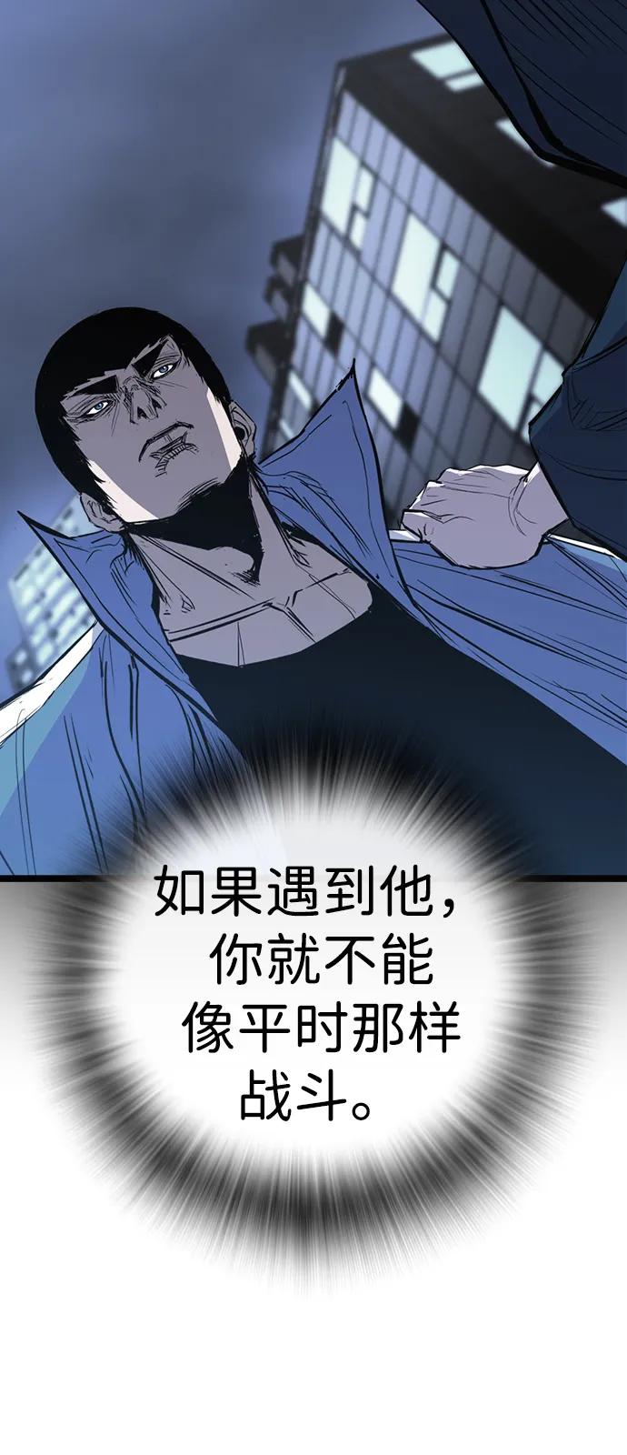 第285页