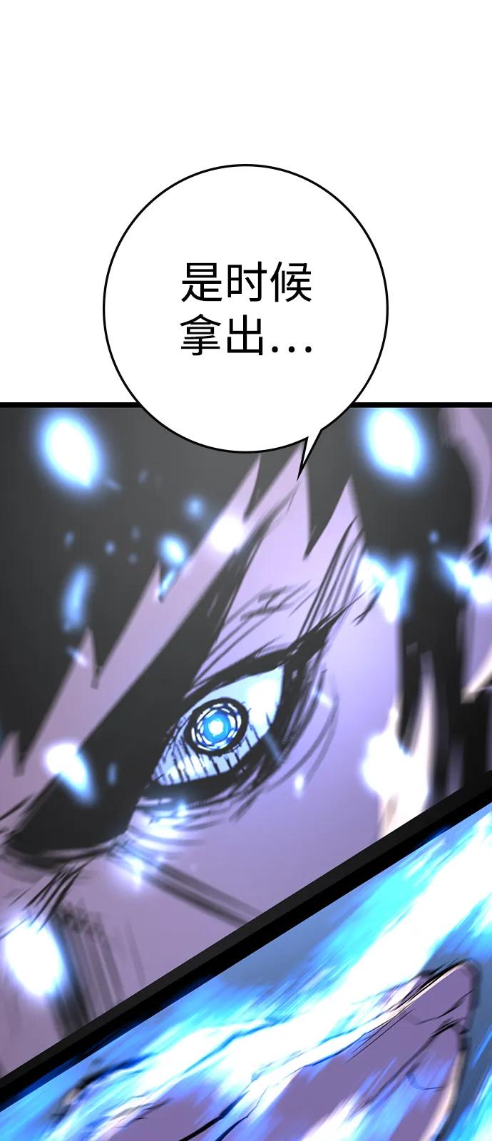 第287页