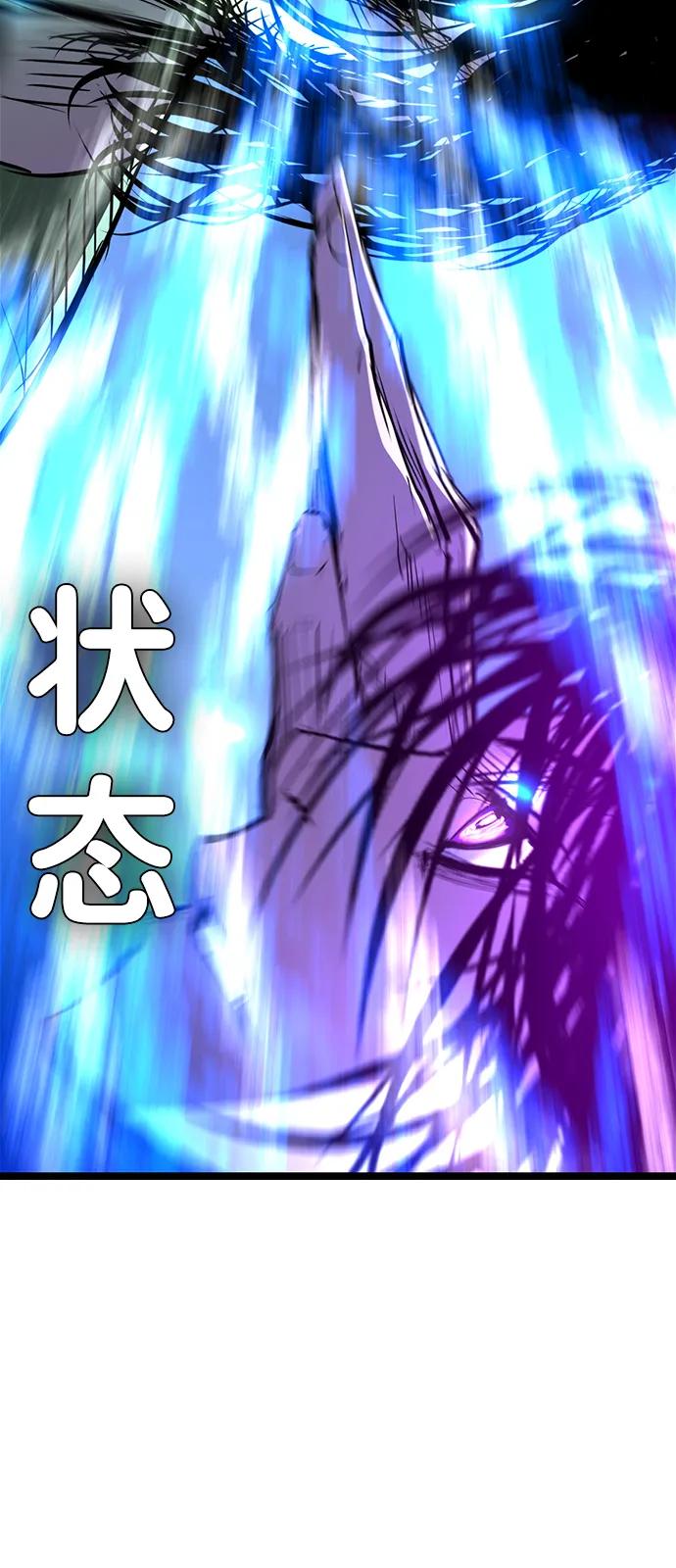 第293页