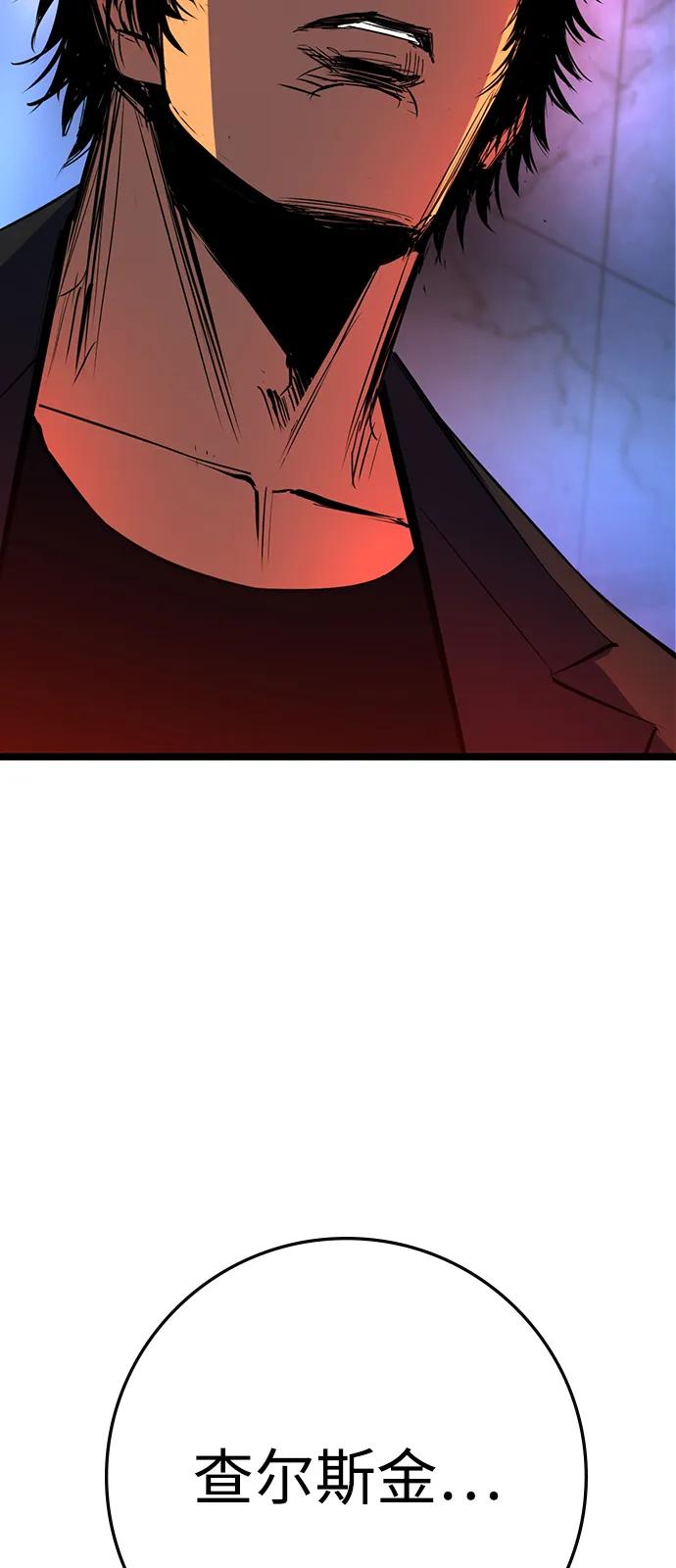 第191页