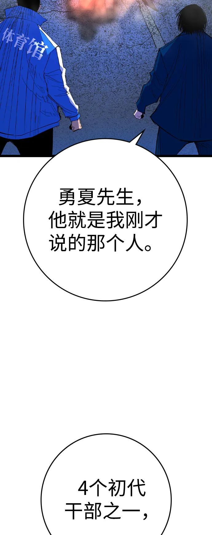 第199页