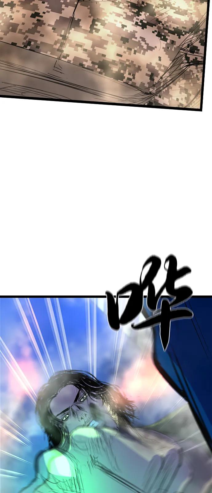 第211页