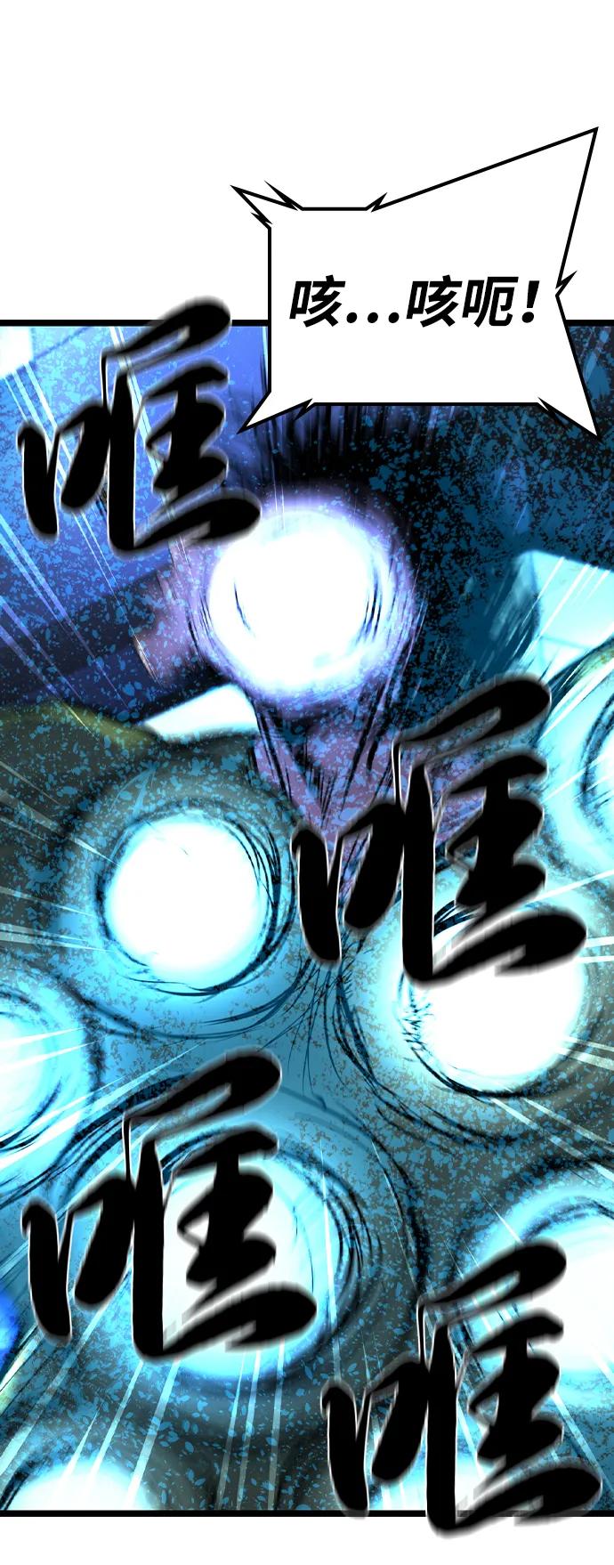 第229页