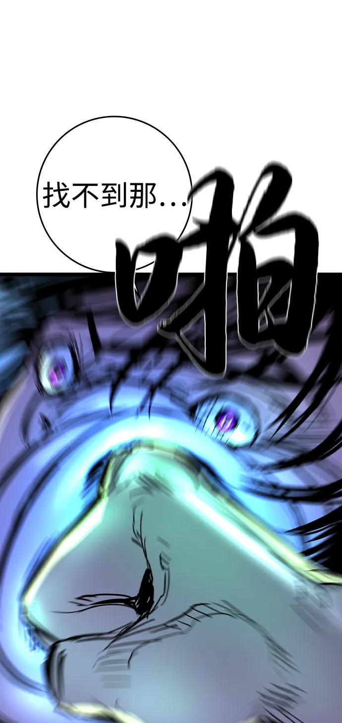 第245页