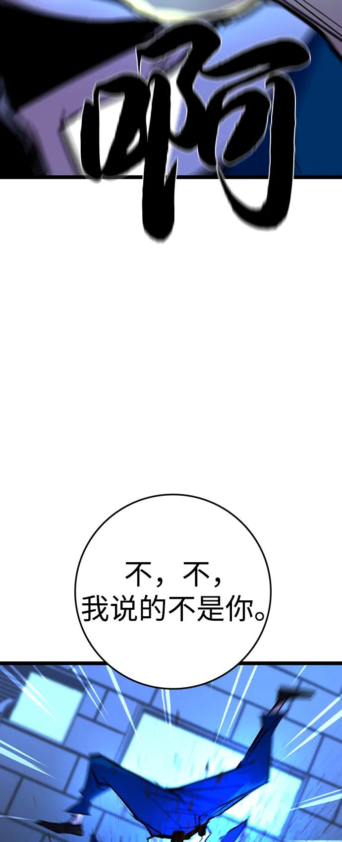 第247页