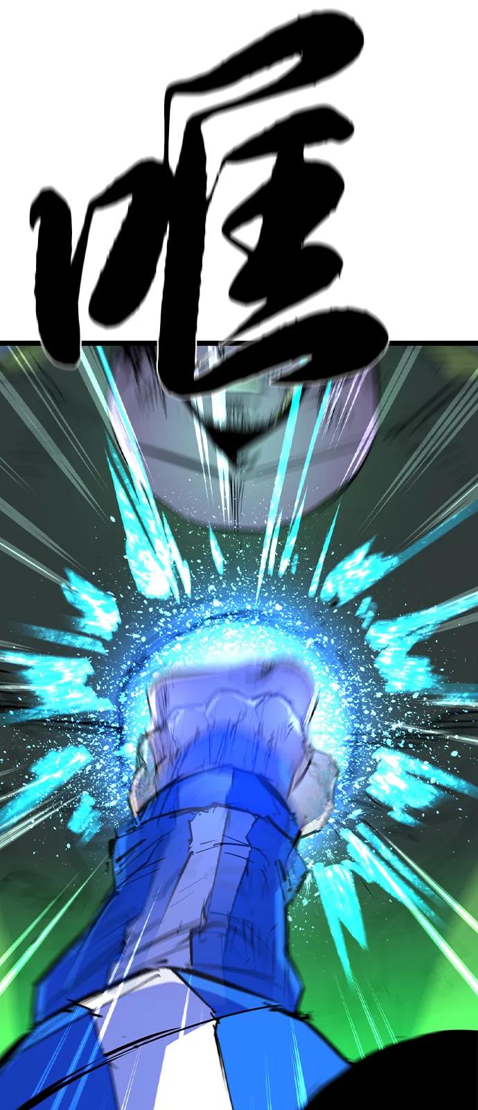 第261页