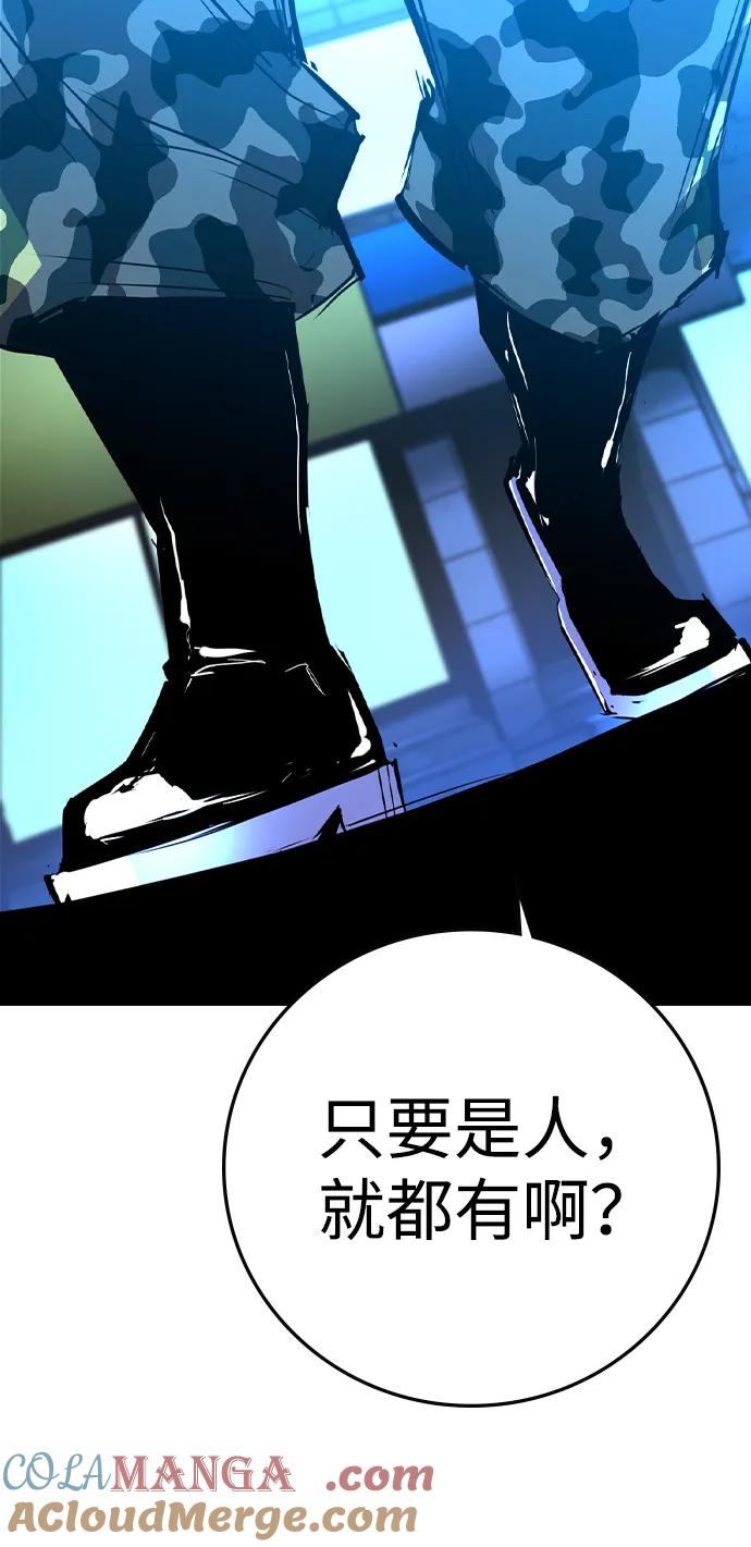 第265页