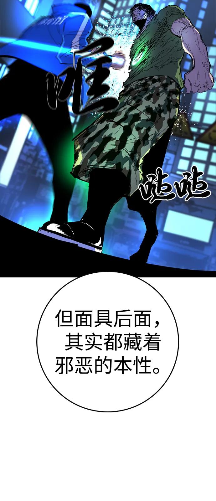 第271页