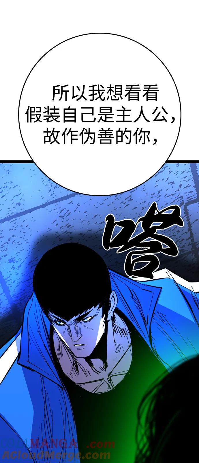 第273页