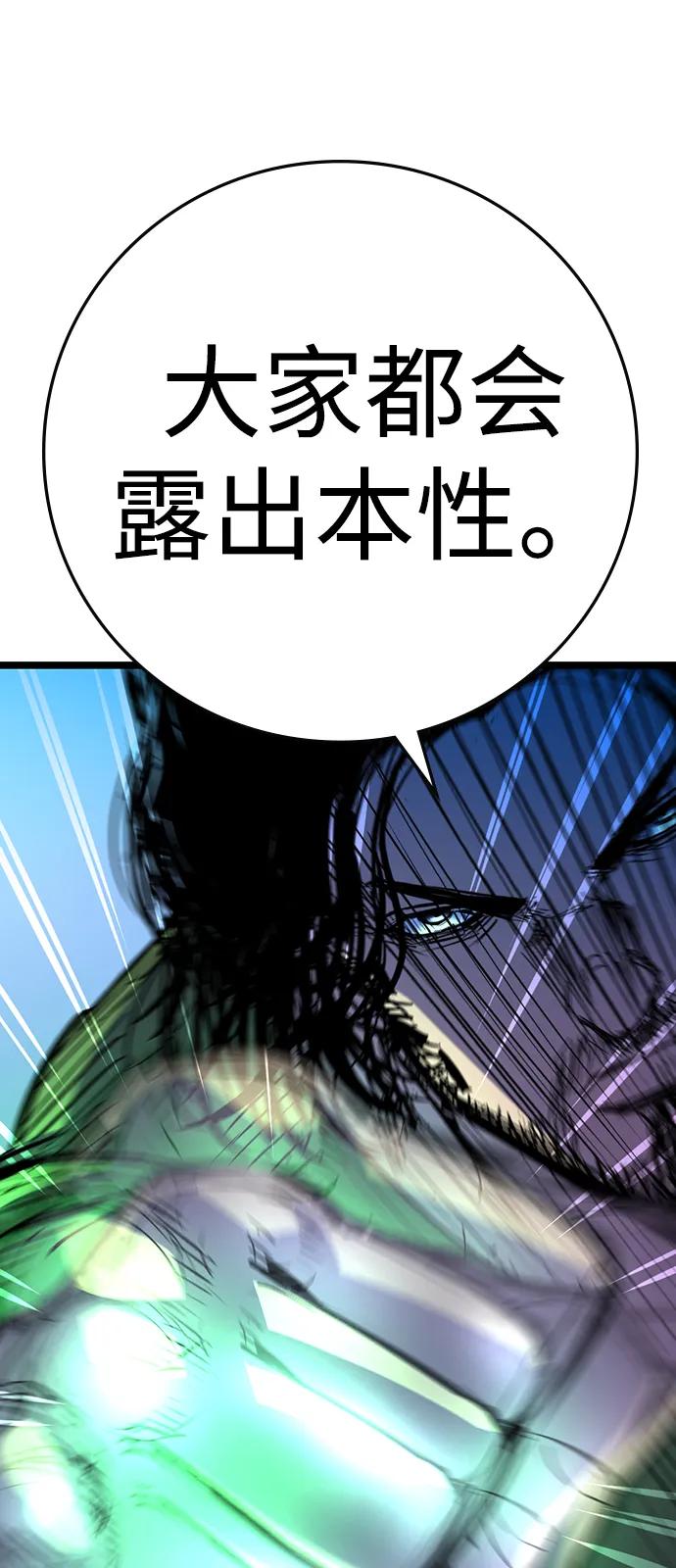 第301页