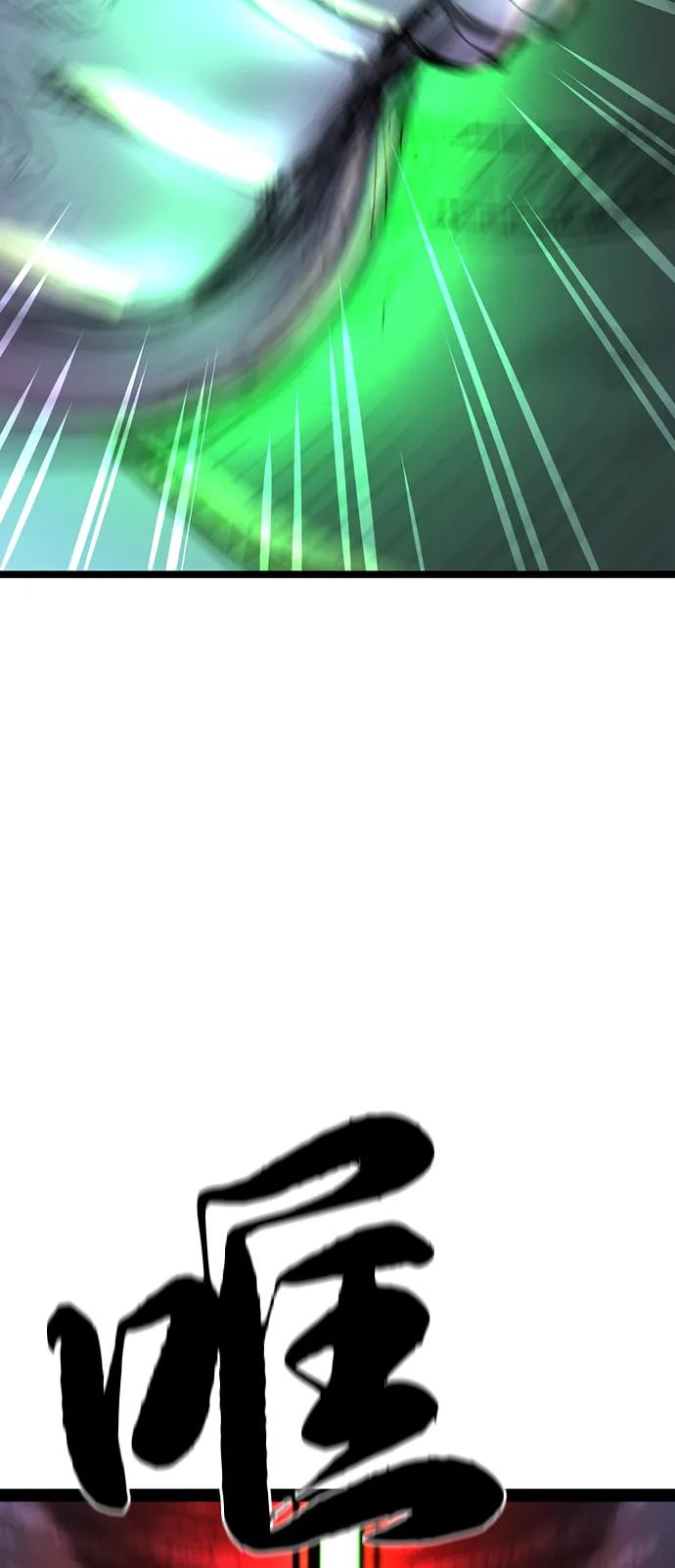 第303页