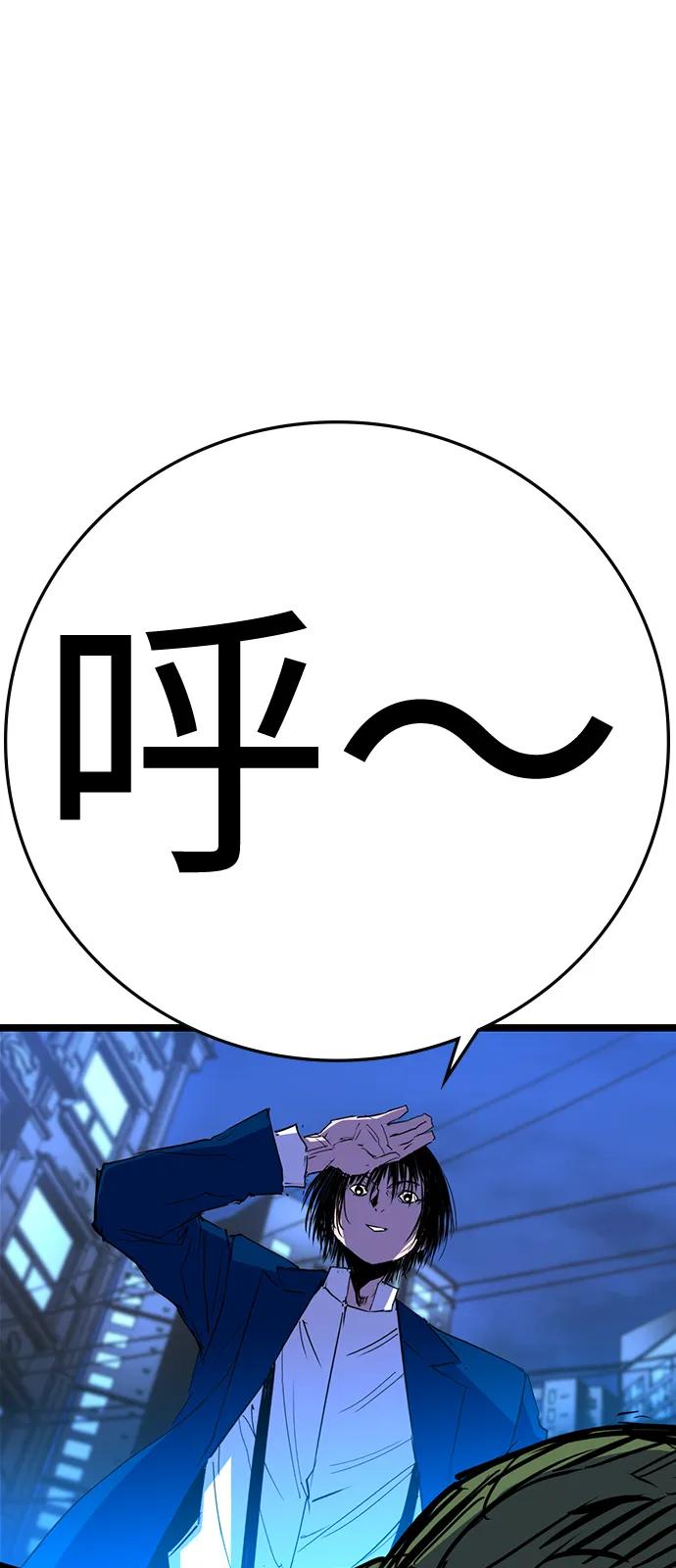 第323页