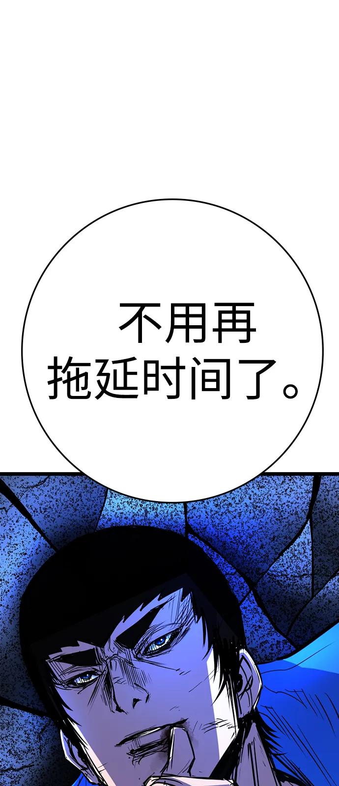 第327页