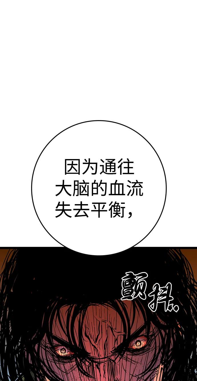 第343页